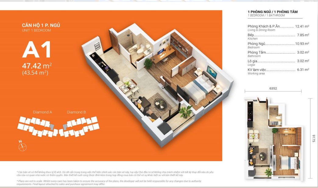 1room