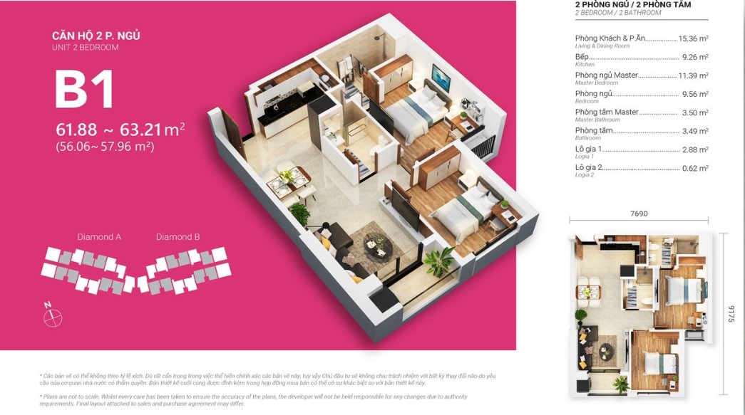 2room